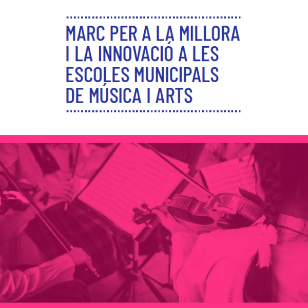 Millora i innovació a les escoles de música i arts: explica’ns la teva pràctica