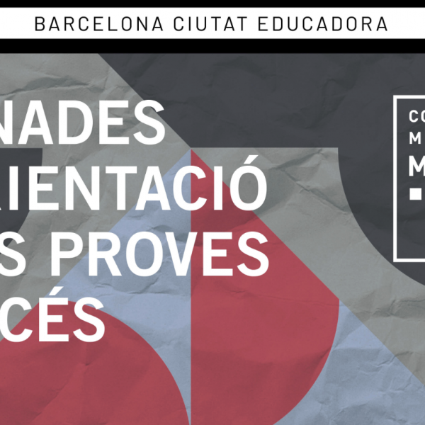 Obertes les inscripcions a les Jornades d’orientació a les proves d’accés al Grau Professional de Música del Conservatori de Barcelona